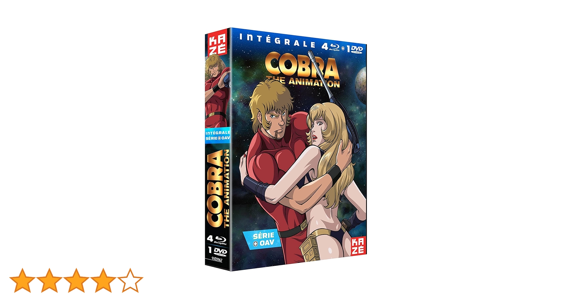 Amazon.co.jp | Cobra the Animation - 海外新シリーズ TV + OAV